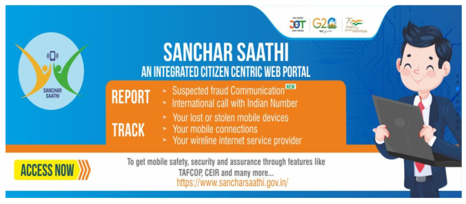 Sanchar Saathi